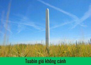 Tuabin gió không cánh