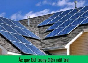 ac-quy-gel