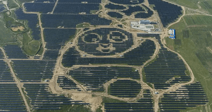 Datong Solar Park